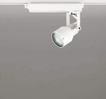 Writing Rails - XS413611H オーデリック レール用スポットライト ホワイト 高彩色LED(温白色) 中角 (XS413109H 代替品)