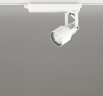 Writing Rails - XS413617 オーデリック レール用スポットライト ホワイト LED(白色) 広角 (XS413113 代替品)