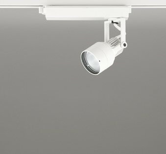 XS413627H オーデリック レール用スポットライト ホワイト 高彩色LED(温白色) 拡散 (XS413121H 代替品)