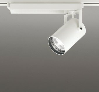 XS511107BC1 オーデリック レール用スポットライト ホワイト LED 白色 調光 Bluetooth 中角 (XS511107BC 代替品)