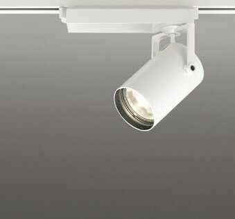 XS512139HC1 オーデリック レール用スポットライト ホワイト LED 電球色 調光 スプレッド (XS512139HC 代替品)
