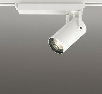XS513115HBC1 オーデリック レール用スポットライト ホワイト LED 電球色 調光 Bluetooth 中角 (XS513115HBC 代替品)