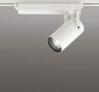 XS513117BC1 オーデリック レール用スポットライト ホワイト LED 白色 調光 Bluetooth 広角 (XS513117BC 代替品)