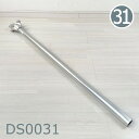 DS0031 パナソニック パイプベンダー ハイヒッキーE型 E31・C31用 ねじなし電線管・薄鋼電線管専用