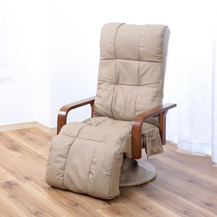 【メーカー直送】 本革フットレストリクライニングチェア ベージュ 谷村実業 TAN-256 椅子 チェア おしゃれ リクライニングソファ 一人掛け 1人掛け 一人用