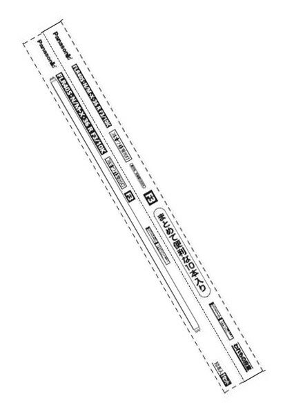FLR40SNMX36RF310K パナソニック 直管蛍光灯 ラピッドスタート形 内面導電被膜方式 40形 昼白色 (G13)
