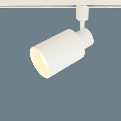 Rakuten - XAS5500LCC1 パナソニック レール用スポットライト ホワイト LED 電球色 調光 拡散