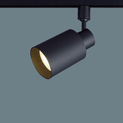 XAS5561VCC1 パナソニック レール用スポットライト ブラック LED 温白色 調光 集光