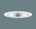 XND9999SLZLR9 パナソニック ダウンライト φ300 ホワイト LED 電球色 調光 拡散