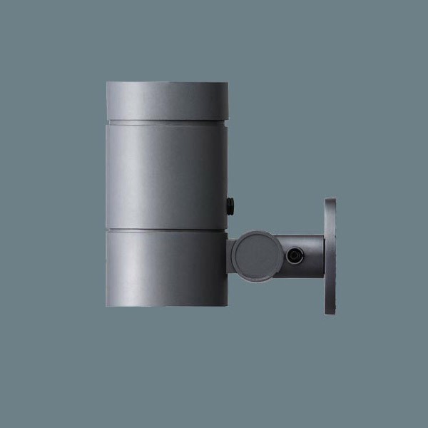 Rakuten - YYY30232ZLE1 パナソニック 屋外用スポットライト グレー LED（白色） (YYY30232KLE1 相当品)