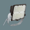 NYS35435LE2 パナソニック 投光器 LED 屋外 防水 駐車場向け ブラウン LED(昼白色) 中角