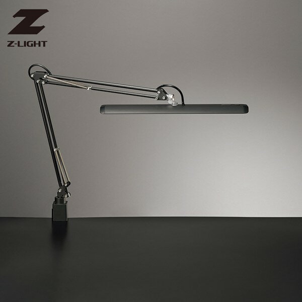 Zライト 山田照明 デスクライト Z-10GB ブラック LED 昼白色 調光 1057lm クランプ式 アーム 学習机 勉強 オフィス おしゃれ 目に優しい ゼットライト 明るい Z-ライト シンプル かわいい 可愛い かっこいい レトロ 黒のサムネイル