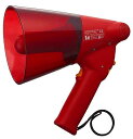 ER-1106S TOA 防滴メガホン 6W サイレン音付(3)