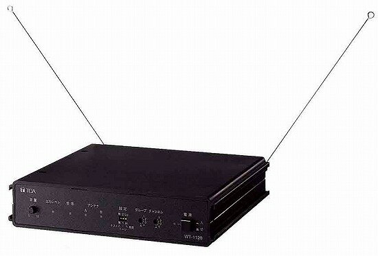 [商品について]※本商品は、メーカー取り寄せのため、欠品している場合がございます。※画像はイメージです。商品の詳細はメーカー受付窓口/HPにてご確認ください。※掲載商品は予告無く販売終了となっている場合もあり、掲載商品全ての出荷確約をするものではありません。[注意事項]☆2ヶ月間期間限定価格！キャンペーン中です！[返品・交換について]返品不可：返品不可の商品⇒詳細はこちらをクリック※当店ではお客様都合による交換は受け付けておりません。■メーカー/品番TOA WT-1120■商品カテゴリ映像・音声・音響機器 TOA ワイヤレスシステム■商品説明主な仕様： TOA 300MHz帯ワイヤレスガイドシステム ワイヤレスガイド卓上型受信機■検索コード 20090423■カテゴリ 映像・音声・音響機器 TOA ワイヤレスシステムTOA ワイヤレスガイド卓上型受信機WT-1120