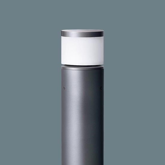 XYT2008NZLE1 パナソニック ローポールライト 乳白 H490 LED（昼白色） (XYT2008NK 相当品)