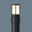 NYT2103 パナソニック リニューアル用ローポールライト 灯具のみ ランプ別売 ポール別売