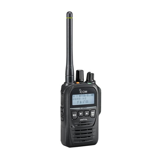 【メーカー直送】 IC-DPR7SBT PLUS アイコム 携帯型デジタル簡易無線機 Bluetooth ブラック 【メーカー直送】 IC-DPR7SBT PLUS アイコム 携帯型デジタル簡易無線機 Bluetooth ブラック