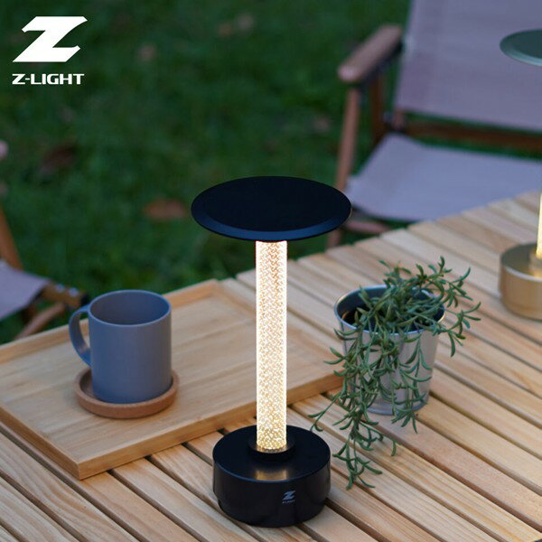 TZ-3B 山田照明 デスクライト メタリックブラック LED（電球色）