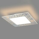 SLDC08V001LSG ホタルクス 特殊導光板シーリングライト CANDLE view×クリスタルカット LED 光色切替 調光 ~8畳