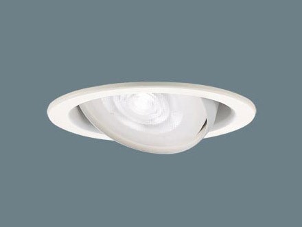 Rakuten - XAD3460VCE1 パナソニック ユニバーサルダウンライト φ100 ホワイト LED（温白色） 集光
