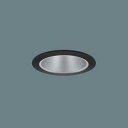 XND0606BEKLG1 パナソニック ダウンライト ブラック φ75 LED 電球色 調光 広角
