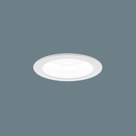 XND1009WWKRY9 パナソニック ダウンライト ホワイトコーン φ75 LED 白色 WiLIA無線調光 拡散 XND1009WWKRY9 パナソニック ダウンライト ホワイトコーン φ75 LED 白色 WiLIA無線調光 拡散