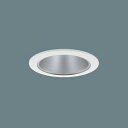 XND1506SAKRY9 パナソニック ダウンライト ホワイト φ75 LED 昼白色 WiLIA無線調光 広角