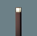 XLGE540AHF パナソニック エントランスライト H1000 ブラウン LED(電球色) (XLGE540AHZ 後継)