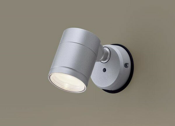 XLGE1124CT1 パナソニック 屋外用スポットライト 集光 シルバー 集光 LED 電球色 タイマー調光