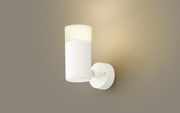 LGS1005LK パナソニック スポットライト φ75 灯具可動 ホワイト LED(電球色) (LGS1005L 後継)