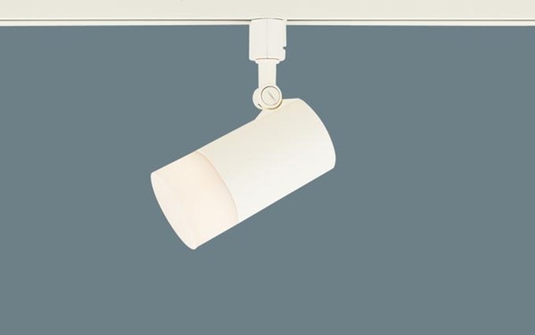 LGS1505LK パナソニック レール用スポットライト φ75 灯具可動 ホワイト LED(電球色) (LGS1505L 後継)