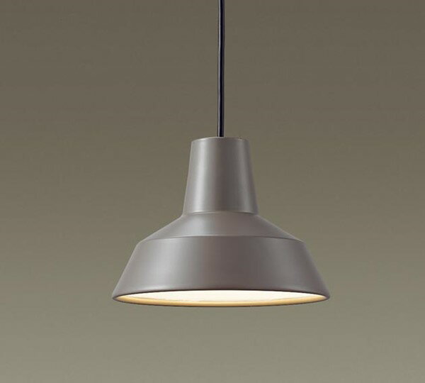 LGB16021AF パナソニック レール用ペンダントライト グレイッシュブラウン LED(電球色) (LGB16021AZ 後継)