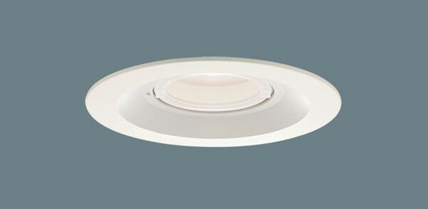樂天商城 - XED1220LCT1 パナソニック 軒下用ダウンライト φ150 ホワイト 集光 LED 電球色 タイマー調光