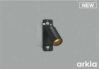 樂天商城 - AB55929 コイズミ ブラケットライト ブラック LED 電球色 調光 広角 ボックス・プレート別売