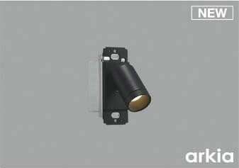 Other - AB55931 コイズミ ブラケットライト ブラック LED 温白色 調光 広角 ボックス・プレート別売