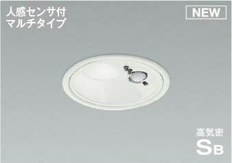 Rakuten - AD1284W50 コイズミ 高気密SBダウンライト φ100 ホワイト LED(昼白色) 散光 センサー付