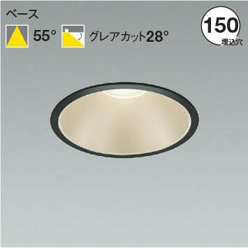 AD53246 コイズミ ダウンライト LED(電�
