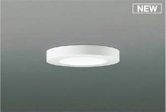 [商品について]※本商品は、メーカー取り寄せのため、欠品している場合がございます。※画像はイメージです。商品の詳細はメーカー受付窓口/HPにてご確認ください。※掲載商品は予告無く販売終了となっている場合もあり、掲載商品全ての出荷確約をするものではありません。[返品・交換について]返品不可：返品不可の商品⇒詳細はこちらをクリック※当店ではお客様都合による交換は受け付けておりません。■メーカー/品番コイズミ AH55934■商品カテゴリ照明器具 小型シーリングライト LED■取付方法らくピタ取付■商品説明カラー区分： ホワイトランプ色： LED(昼白色)主な仕様： コイズミ 60W相当60W相当枠：プラスチック・ファインホワイトセード：アクリル・乳白色消し●高-17 幅-φ135mm 重-0.2kg●消費電力：4.5W●定格光束：535 lm●固有エネルギー消費効率：118.8 lm/W●演色性：Ra90●色温度：5000K●光束維持時間：40000時間●照射近接限度10cm●調光器併用不可●電源用穴はφ20〜φ22mm開けてください●8VA(100V)■検索コード 20240719■ジャンル インテリア・寝具・収納 ライト・照明器具 天井照明 シーリングライト・天井直付灯■カテゴリ 照明器具 小型シーリングライト LED