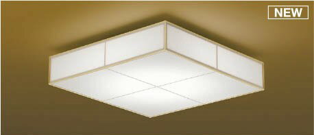 AH56198コイズミ和風シーリン...