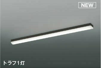 樂天商城 - AH93431 コイズミ 40形 ベースライト ブラック 本体のみ ランプ別売