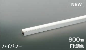 樂天商城 - AL55599 コイズミ 間接照明 600mm LED 調色 Fit調光 散光