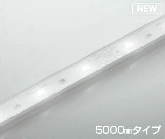 AL93425 �������� �ơ��ץ饤�� 5000mm LED ���� Ĵ�� ���ΤΤ� �Ÿ���Ĵ��������