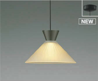 Rakuten - AP55536 コイズミ 小型ペンダントライト LED(電球色)