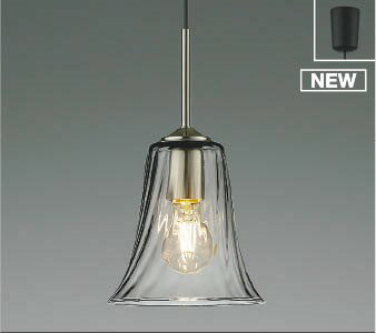 AP55546 コイズミ ペンダントライト LED(電球色)