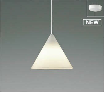 Rakuten - AP55564 コイズミ 小型ペンダントライト ホワイト LED(温白色)