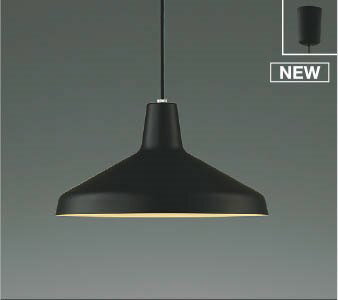 Rakuten - AP55576 コイズミ ペンダントライト LED(電球色)