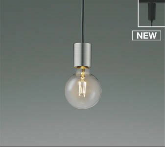 Rakuten - AP55945 コイズミ レール用ペンダントライト LED(電球色)