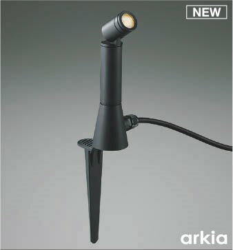 LED - AU55800 コイズミ 屋外用スポットライト 耐塩仕様 スパイク式 ブラック LED(電球色) 広角