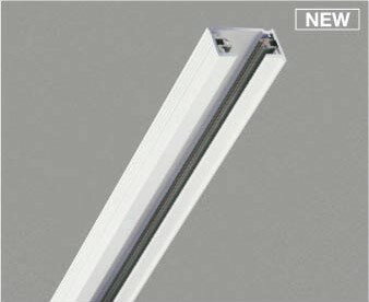 WE0211 コイズミ ライティングダクト 1m ホワイト