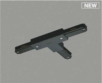 WE0245 コイズミ ジョイナーT 右用 ブラック